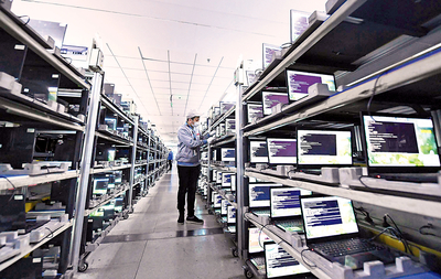 計(jì)算機(jī)技術(shù)開(kāi)發(fā) 驅(qū)動(dòng)數(shù)字化時(shí)代的創(chuàng)新引擎